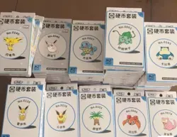 Pokemon TCG S-Chinese Collect 151 Hope Booster Coin Collection Set 2025 - Image 2