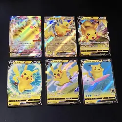 Pokemon Card TCG CCG Old Back Pikachu Promo V ex VMAX 25th 6pcs Set - Image 1