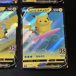 Pokemon Card TCG CCG Old Back Pikachu Promo V ex VMAX 25th 6pcs Set - Image 4