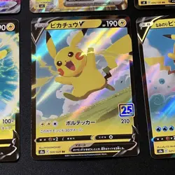 Pokemon Card TCG CCG Old Back Pikachu Promo V ex VMAX 25th 6pcs Set - Image 5