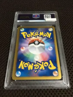 PSA 8 Palkia EX SR 081/076 1st ED Megalo Cannon Pokemon Card Japanese 2013 - Image 4