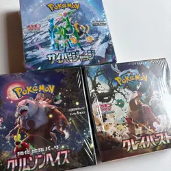 Clay Burst & Cyber Judge & Crimson Haze 3 Boxes Japanese Booster Pokemon Card - Image 2