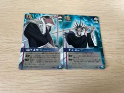 Bleach Soul Card Battle holo 2 set Komamura Saijin Kenpachi Zaraki anime BANDAI - Image 1