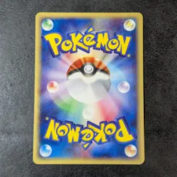 NM or LP - Pokemon card game TCG Tauros e Series 1st 030/128 Japanese - Image 2