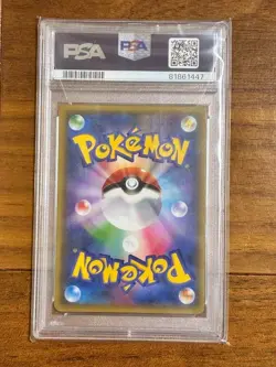 PSA 10 Skyla Pokemon Card 2015 Blue Shock/Red Flash #164 XY PROMO JPN - Image 2