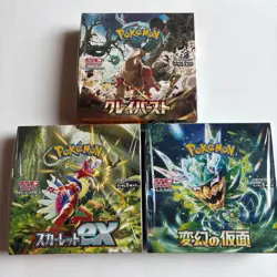 Scarlet ex Clay Burst Mask of Transformation 3Box Japanese Booster Pokemon Card - Image 1