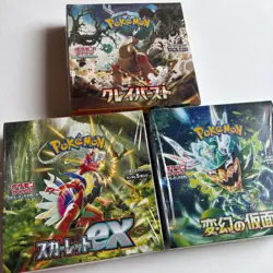 Scarlet ex Clay Burst Mask of Transformation 3Box Japanese Booster Pokemon Card - Image 3