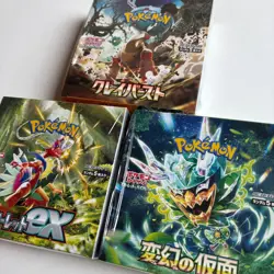 Scarlet ex Clay Burst Mask of Transformation 3Box Japanese Booster Pokemon Card - Image 4