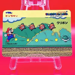 Super Mario World Trading Card Japan Rare Topsun Nintendo Carddass 1993 #113 - Image 1