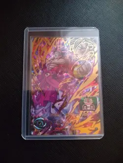 Super Dragon Ball Heroes BM6 UR Broly Bm6-068 Collectible Card - Image 1