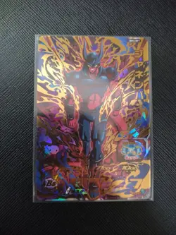 Dragon Ball Heroes BM3-071 Janemba Card Promo 14-Piece Set - Image 1