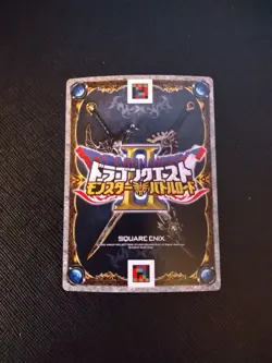 Dragon Quest Battle Road II Daren Dragon Card Japan Collectible - Image 2