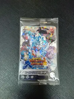 Dragon Ball Heroes Avatar Card Limited Edition Online Lobby Rare - Image 1