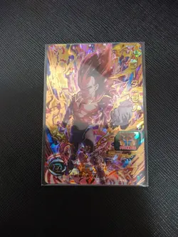 Super Dragon Ball Heroes UR Vegeta Zeno BM3-065 Anime Card, Used, No Rewards - Image 1