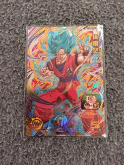 Super Dragon Ball Heroes 6th UR Son Goku SH6-25 Collectible Card - Image 1