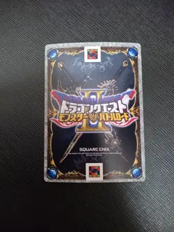 Dragon Quest Battle Road II First Clown Card Collectible - Image 2