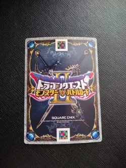 Dragon Quest Battle Road II Kitoshi Card Collectible Japanese Used - Image 2