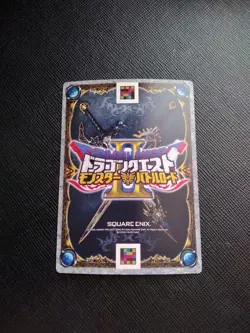 Dragon Quest Battle Road II SP Medapanima Card Collectible Game Card - Image 2