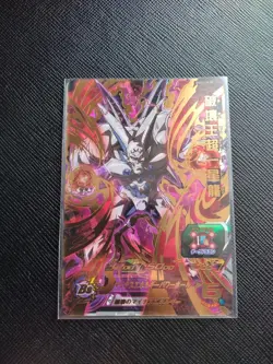 Super Dragon Ball Heroes BM10 UR Destruction King Chouchi Star Bm10-070 Card - Image 1