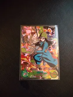 Super Dragon Ball Heroes MM4 CP2 My Card Card Game Collectible - Image 1