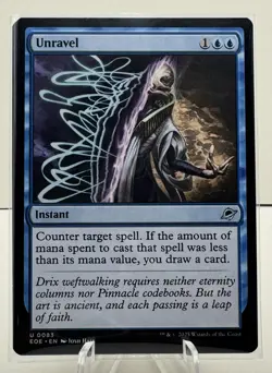 Unravel X4 Playset 0083 : Magic the Gathering(mtg) - Image 1