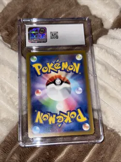Zacian VMAX 225/172 Japanese Pokemon Card (2022) Holo CGC Grade 7.5 - Image 2