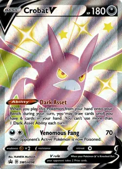 Crobat V - (SWSH098) Promo SWSH: Sword & Shield Promo Cards NM Pokemon TCG - Image 1