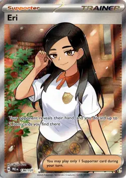 Eri (136/131) Ultra Rare SV: Prismatic Evolutions NM Pokemon TCG - Image 1