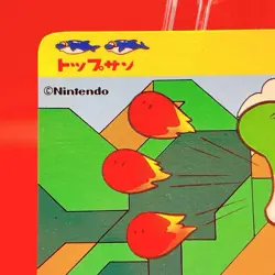 Super Mario World Trading Card Japan Rare Topsun Nintendo Carddass 1993 #112 - Image 2