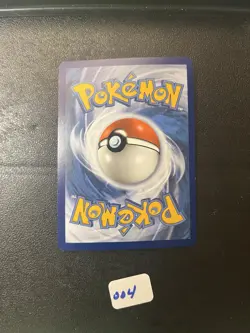 Charmander Cosmos Holo Black Star Promo - SVP047 - SV Pokemon 2023 - 004 - Image 2