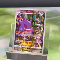 Pokemon TCG Chinese Gengar AR - Scarlet & Violet, CSUC-005 HOLO NM - Image 1