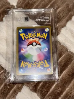 2019 Pokemon Japanese Mewtwo & Mew GX Tag Team GX All Stars TAG 10 Gem Mint - Image 2