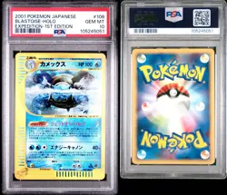 2001 Pokemon Japanese Expedition 1st Edition Holo Blastoise #108 PSA 10 SWIRL - Image 5