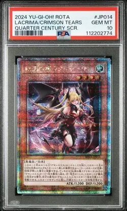 PSA10 YuGiOh Lacrima Scarlet Sorrow 25th QCSE ROTA JP014 Japan - Image 1