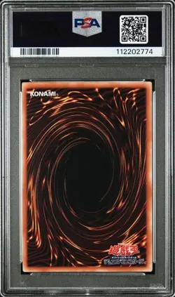 PSA10 YuGiOh Lacrima Scarlet Sorrow 25th QCSE ROTA JP014 Japan - Image 2