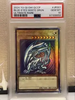 PSA10 YuGiOh Blue Eyes White Dragon QCCP JP001 25th Secret Rare - Image 1
