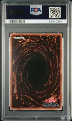 PSA10 YuGiOh Lyna the Light Charmer Secret Rare DK01 JP006 Japan - Image 2