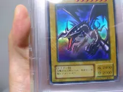 PSA10 YuGiOh Red Eyes Black Dragon 2nd Ultra Rare Vintage Japan - Image 4