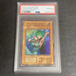 PSA10 YuGiOh Goddess with the Third Eye Ultra Rare Vintage Japan Card - Image 1