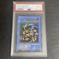PSA10 YuGiOh Super War Lion Ultra Rare Vintage Original Japan Card - Image 1