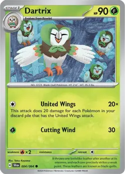 Shrouded Fable Singles - Non Holo & Trainers - Choose Your Card - NM - Pokemon - Image 5
