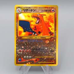 Pokemon Card Charizard Lv.78 No.006 Old Back Promo 2000 NM-EX Japanese q620 - Image 1
