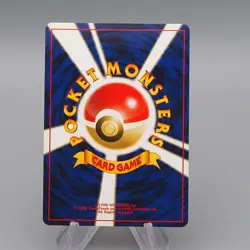 Pokemon Card Charizard Lv.78 No.006 Old Back Promo 2000 NM-EX Japanese q620 - Image 2