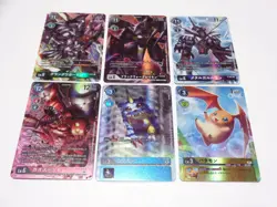 6-Card Set/Digimon Card Game Digimon Tamer S Selection Box Dc-1 Grand Prix 2022 - Image 1