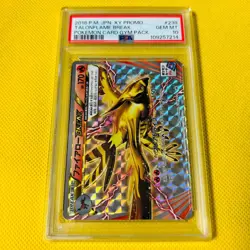 Pokemon PSA 10 Talonflame Fiaro Flambusard BREAK 238/XY-P Promo Japanese Card - Image 1