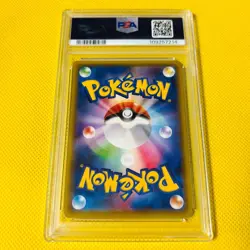 Pokemon PSA 10 Talonflame Fiaro Flambusard BREAK 238/XY-P Promo Japanese Card - Image 2