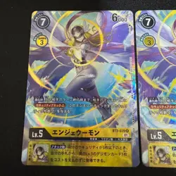 Angelomon3 Cards R Digimon Card Japanese Bt3-039 Foil Rare - Image 2