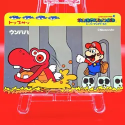 Super Mario World Trading Card Japan Rare Topsun Nintendo Carddass 1993 #111 - Image 1