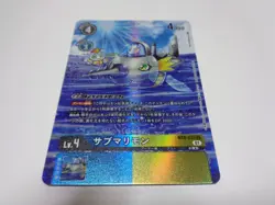 Submarimon Parallel/Digimon Card Games Digimon Tamer S Box Selection - Image 1