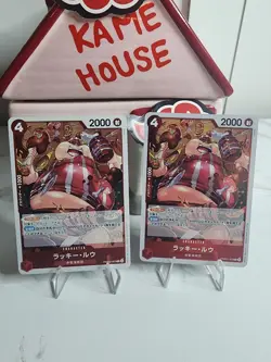 2x Lucky Roux PRB02-003 R ONE PIECE Card The Best 2 - Game Japanese - Image 1